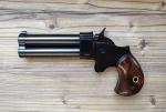 GREAT GUN